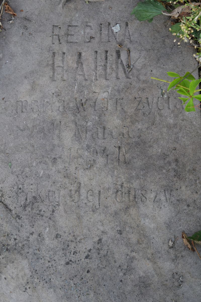 Tombstone of Regina Hahn, Ternopil cemetery, as of 2016