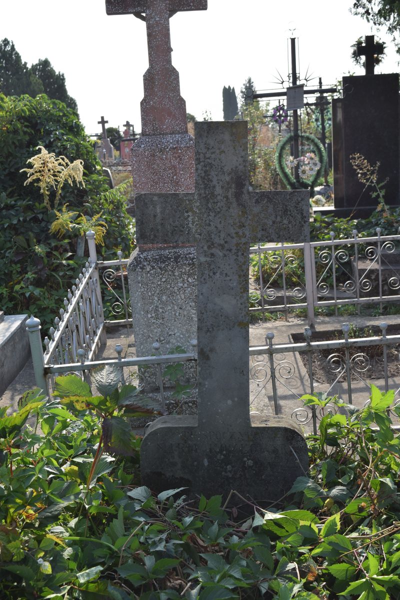Tombstone of Maria Kozlowska, cemetery in Ternopil, state of 2016