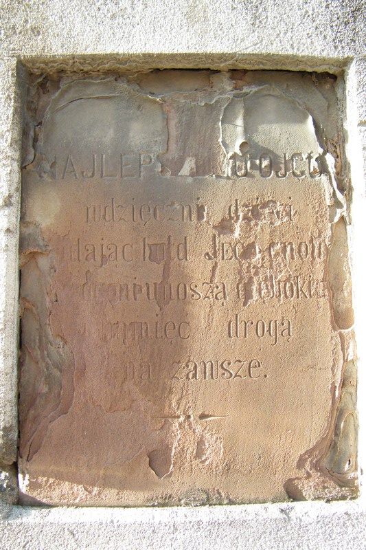 Fragment of a tombstone of Antoni Korczak-Zebracki from the cemeteries of the former Ternopil district, as of 2016.