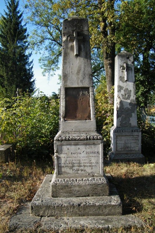 Tombstone of Antoni Korczak-Zebracki from the cemeteries of the former Ternopil district, as of 2016.