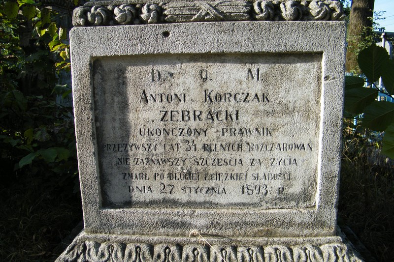 Fragment of a tombstone of Antoni Żebracki from the cemeteries of the former Ternopil district, as of 2016.