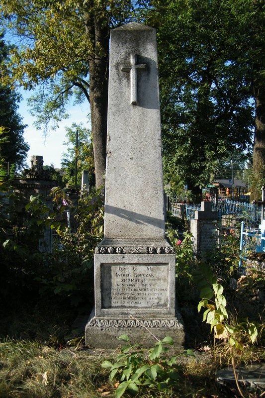 Tombstone of Antoni Żebracki from the cemeteries of the former Ternopil district, as of 2016.