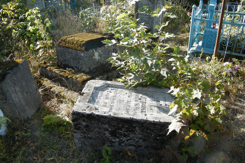 Tombstone of Antoni Kurzbauer and Rosa Kurzbauer from the cemeteries of the former Ternopil district, as of 2016.