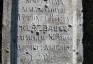 Photo montrant Tombstone of Anton Kurzbauer and Rosa Kurzbauer