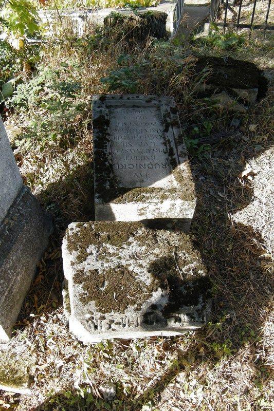 Jan Rudnicki's tombstone from the cemeteries of the former Ternopil district, as of 2016.
