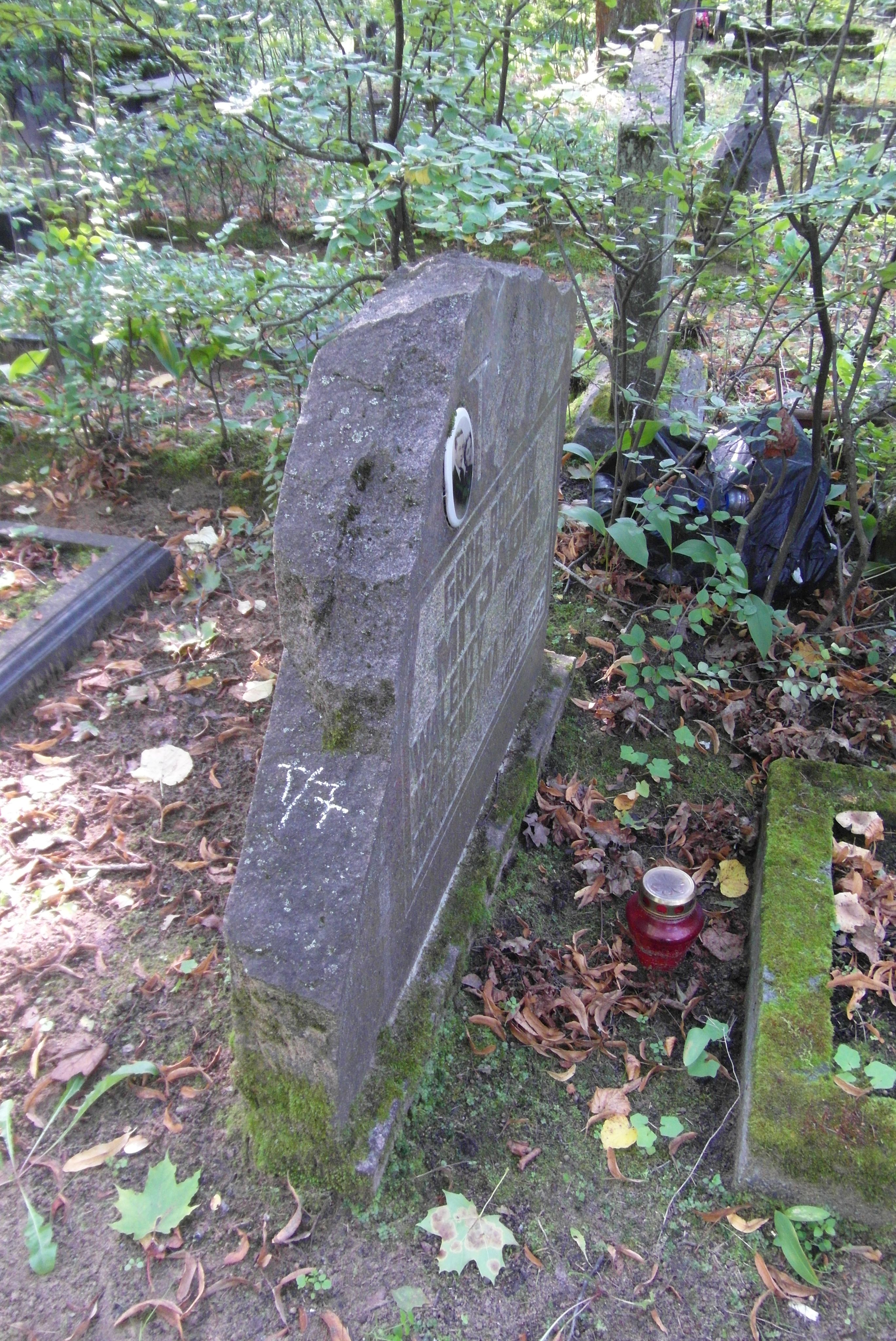 Mitjagin family tombstone, St Michael's cemetery in Riga, as of 2021.