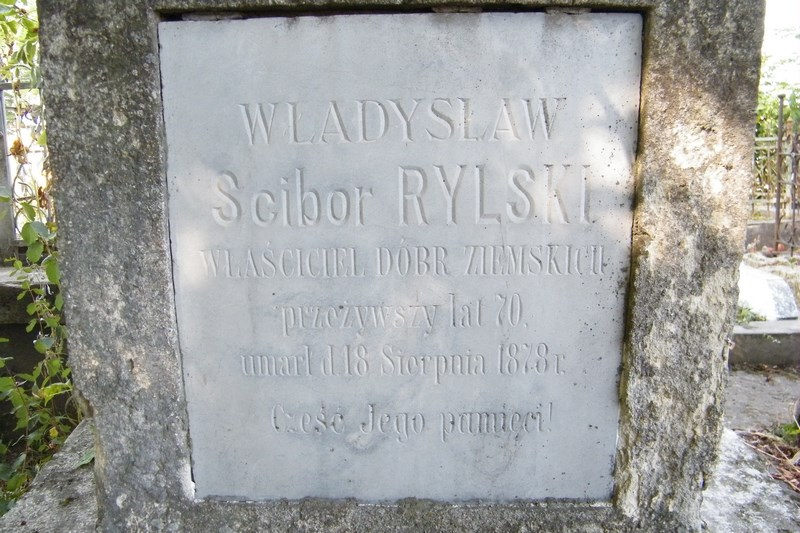 Inscription on the tombstone of Wladyslaw Scibor-Rylski, Ternopil cemetery, as of 2016