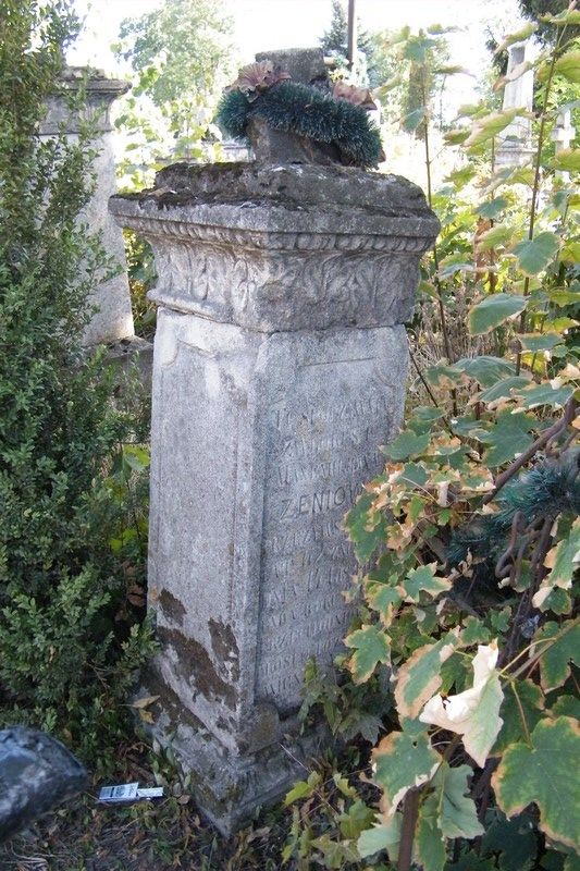 Tombstone of Maximilian Zeni from the cemeteries of the former Ternopil district, as of 2016.