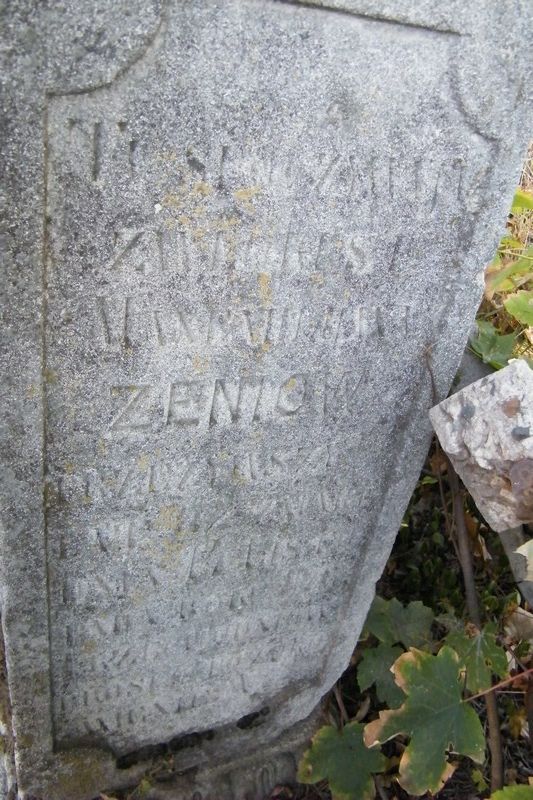 Tombstone of Maximilian Zeni from the cemeteries of the former Ternopil district, as of 2016.