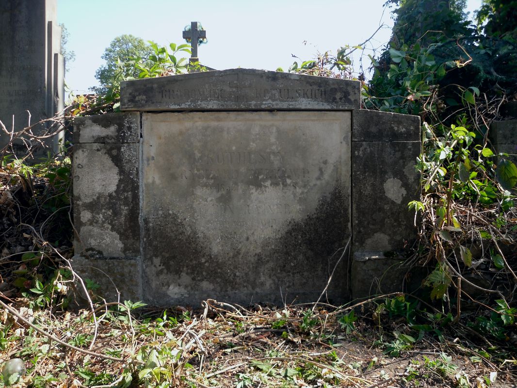 Grobowiec Ryszarda Kotulskiego i Leona Rajnera, cmentarz w Tarnopolu, stan z 2016 r.