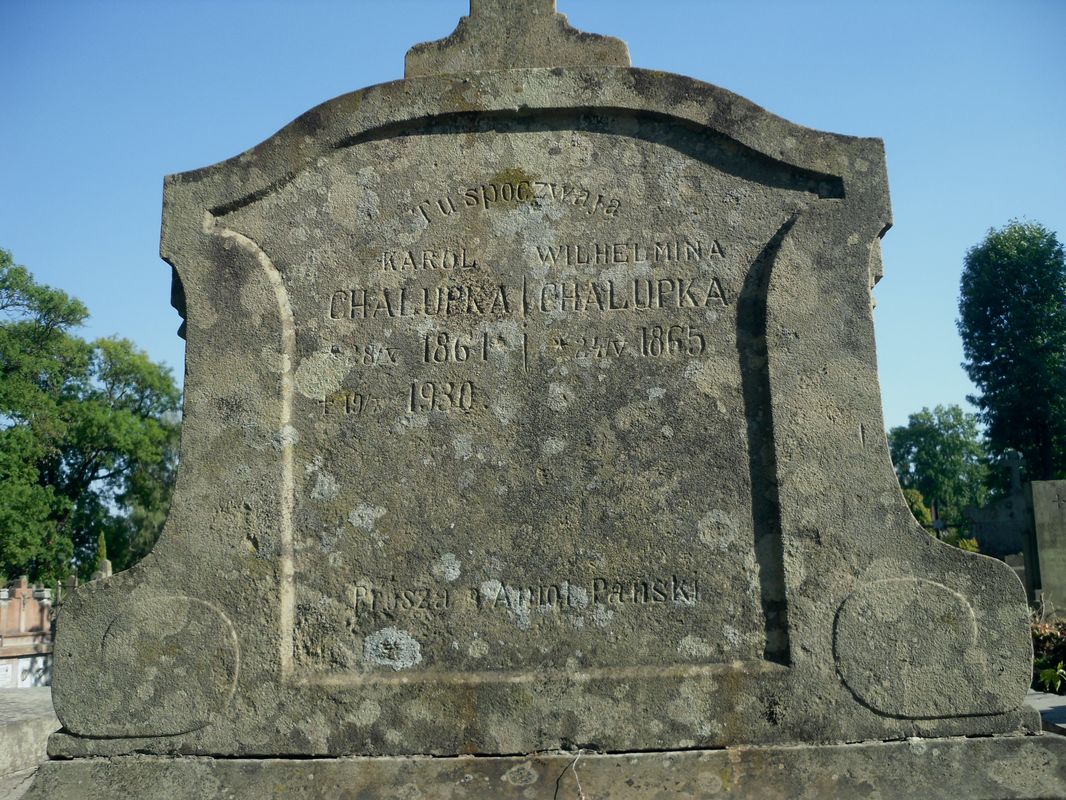 Fragment grobowca Karola i Wilhelminy Chalupków, cmentarz w Tarnopolu, stan z 2016 r.