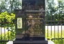 Fotografia przedstawiająca Tombstone of the Palowski family and Alojzy and Zofia Kubien