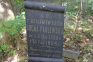 Photo montrant Tombstone of Bogna Padlewska