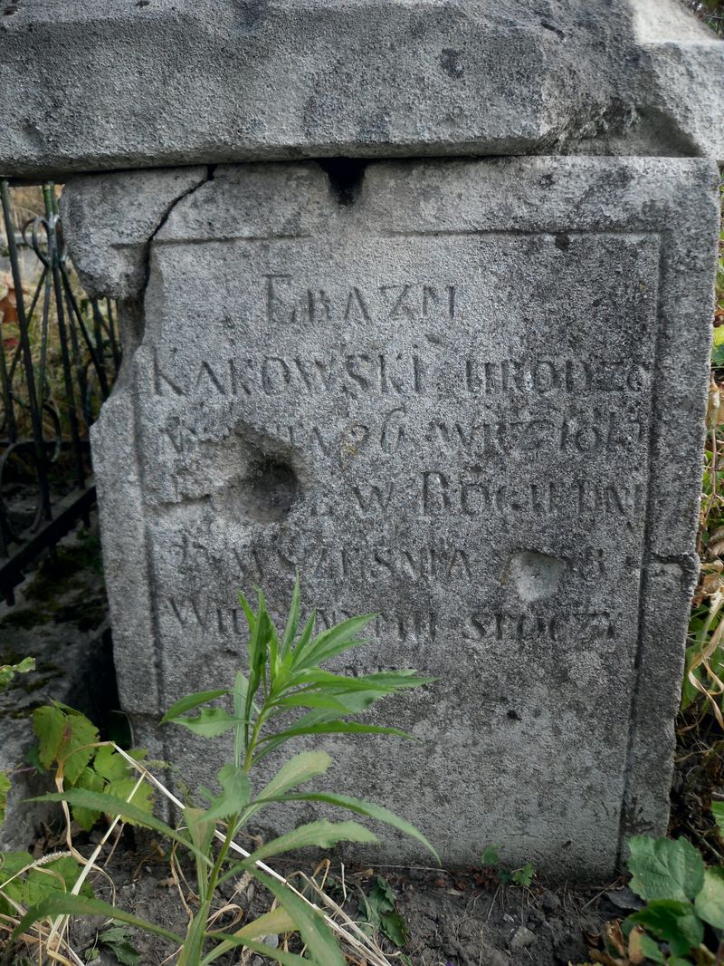 Inscription of the gravestone of Erazm Kakowski, Ternopil cemetery, as of 2016