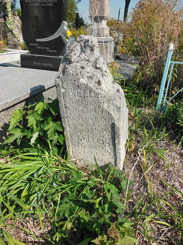 Tombstone of the Keller family, Ternopil cemetery, state of 2016