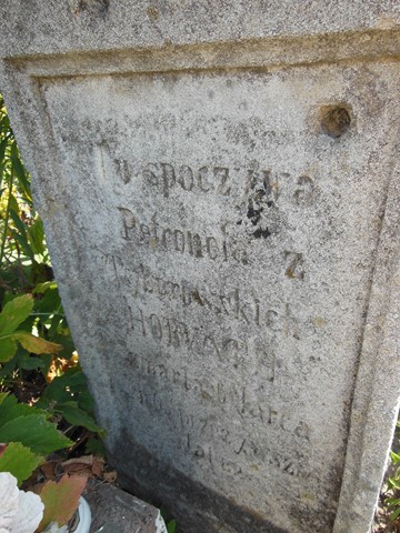 Inscription of Petronela Horwath's gravestone, Ternopil cemetery, as of 2016