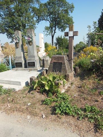 Tombstone of Maria Czubska, cemetery in Ternopil, state of 2016