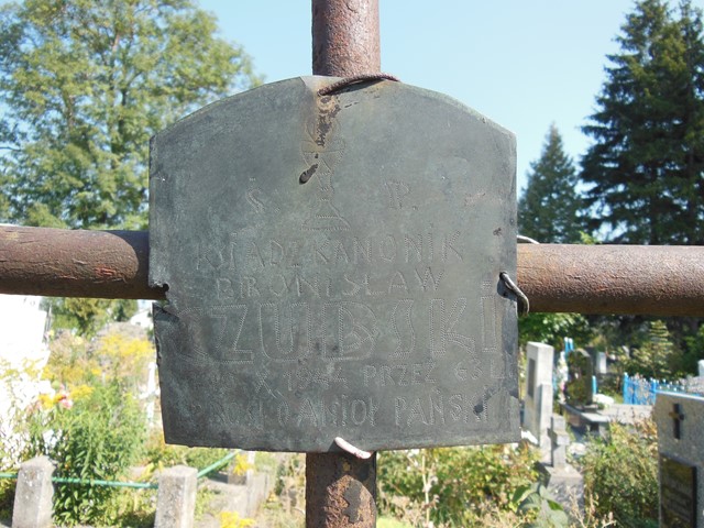 Inscription of Bronislaw Czubski's tombstone, Ternopil cemetery, as of 2016