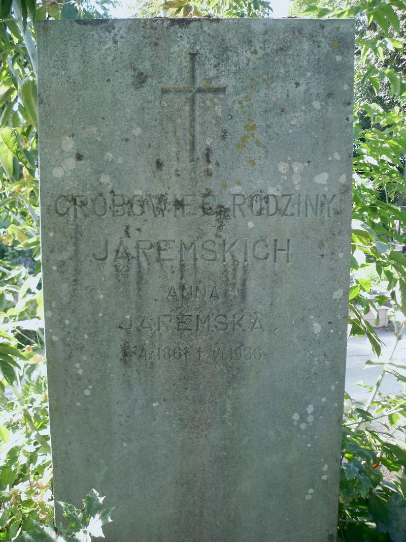 Fragment grobowca Anny Jaremskiej, cmentarz w Tarnopolu, stan z 2016 r.