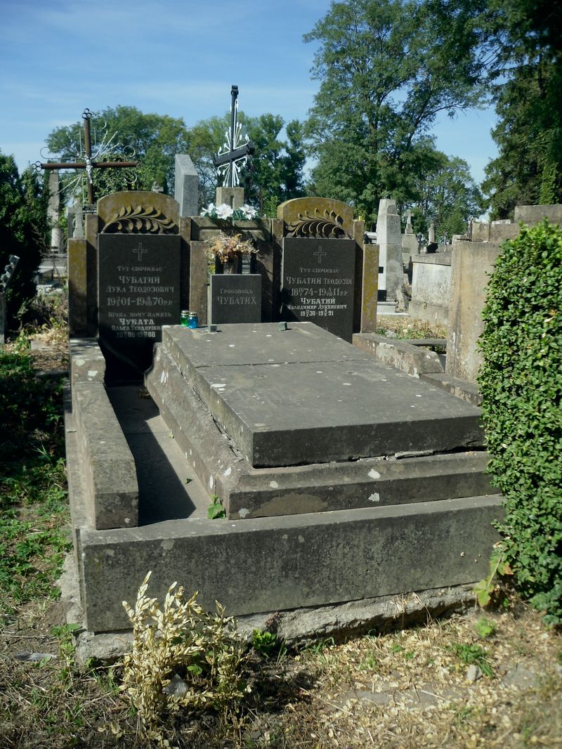 Grobowiec Stanisławy Głowacz, Karola Skowrona i rodziny Czubatych, cmentarz w Tarnopolu, stan z 2016 r.