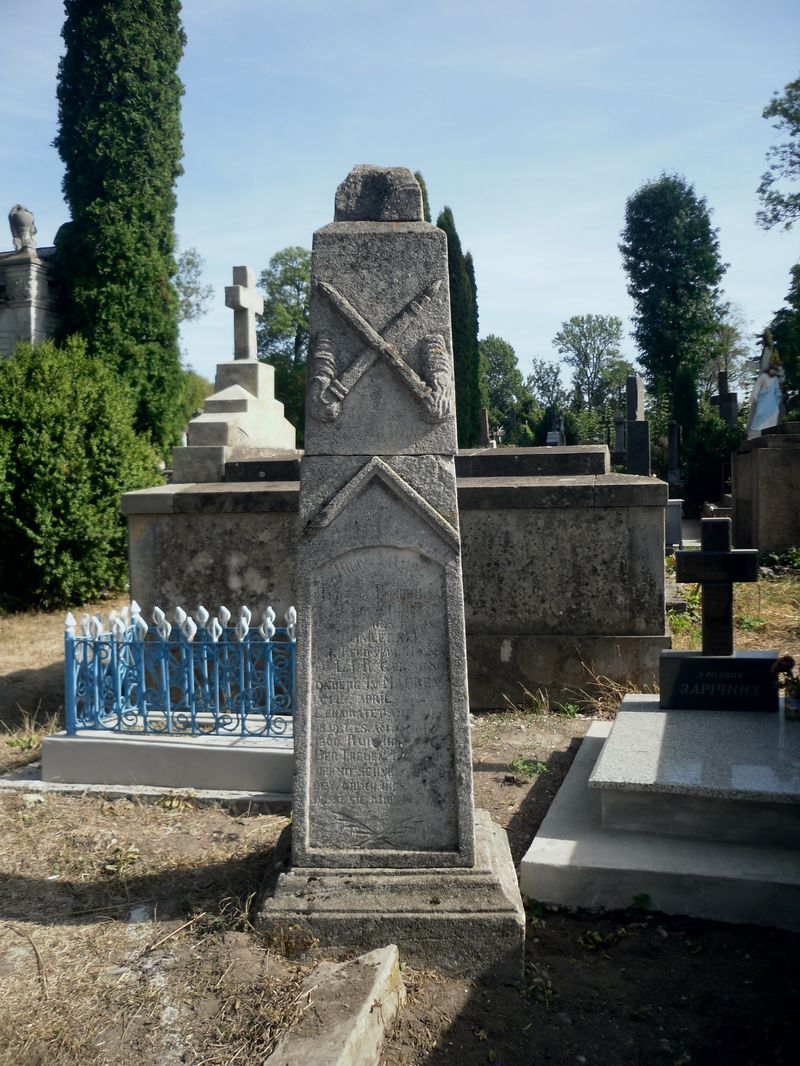 Nagrobek Franza i Teresy Ponikelskich, cmentarz w Tarnopolu, stan z 2016 r.