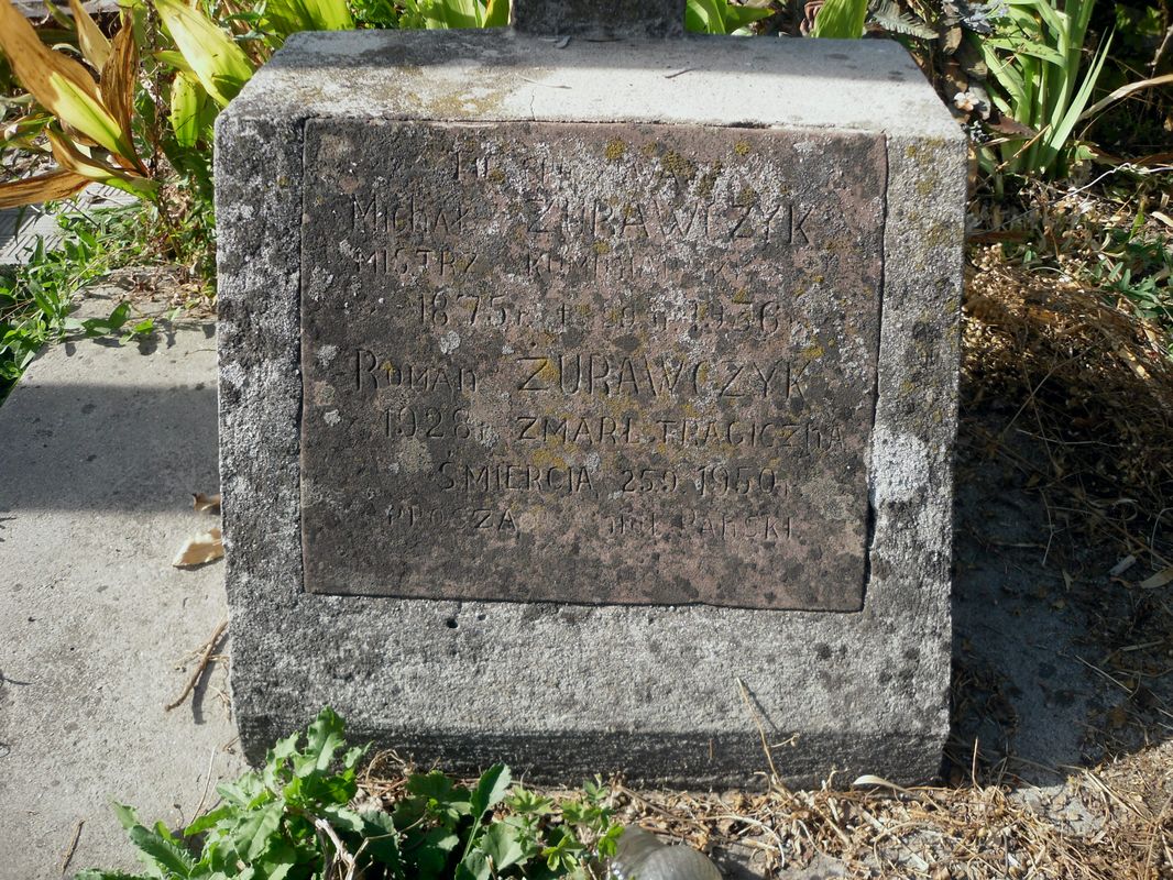 Fragment of the tombstone of Michal and Roman Zurawczyk, Ternopil cemetery, as of 2016.