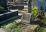 Photo showing Tombstone of Michał and Roman Żurawczyk