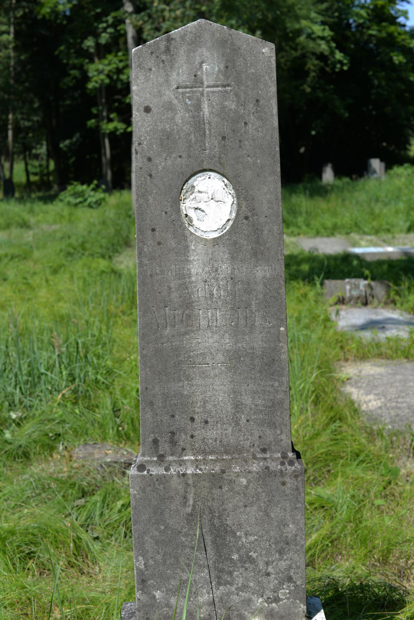 Fotografia przedstawiająca Tombstone of Adolf Michejda