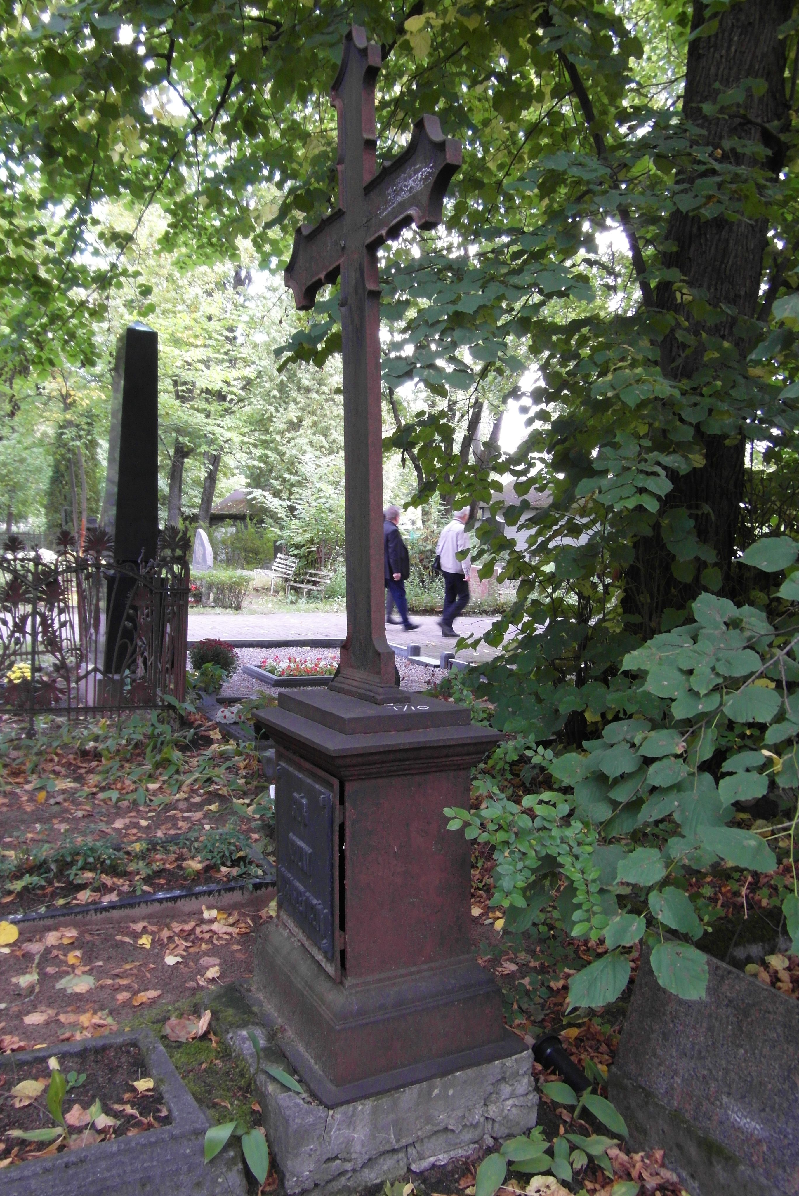 Tombstone of the Mikhashevich family, St Michael's cemetery in Riga, as of 2021.