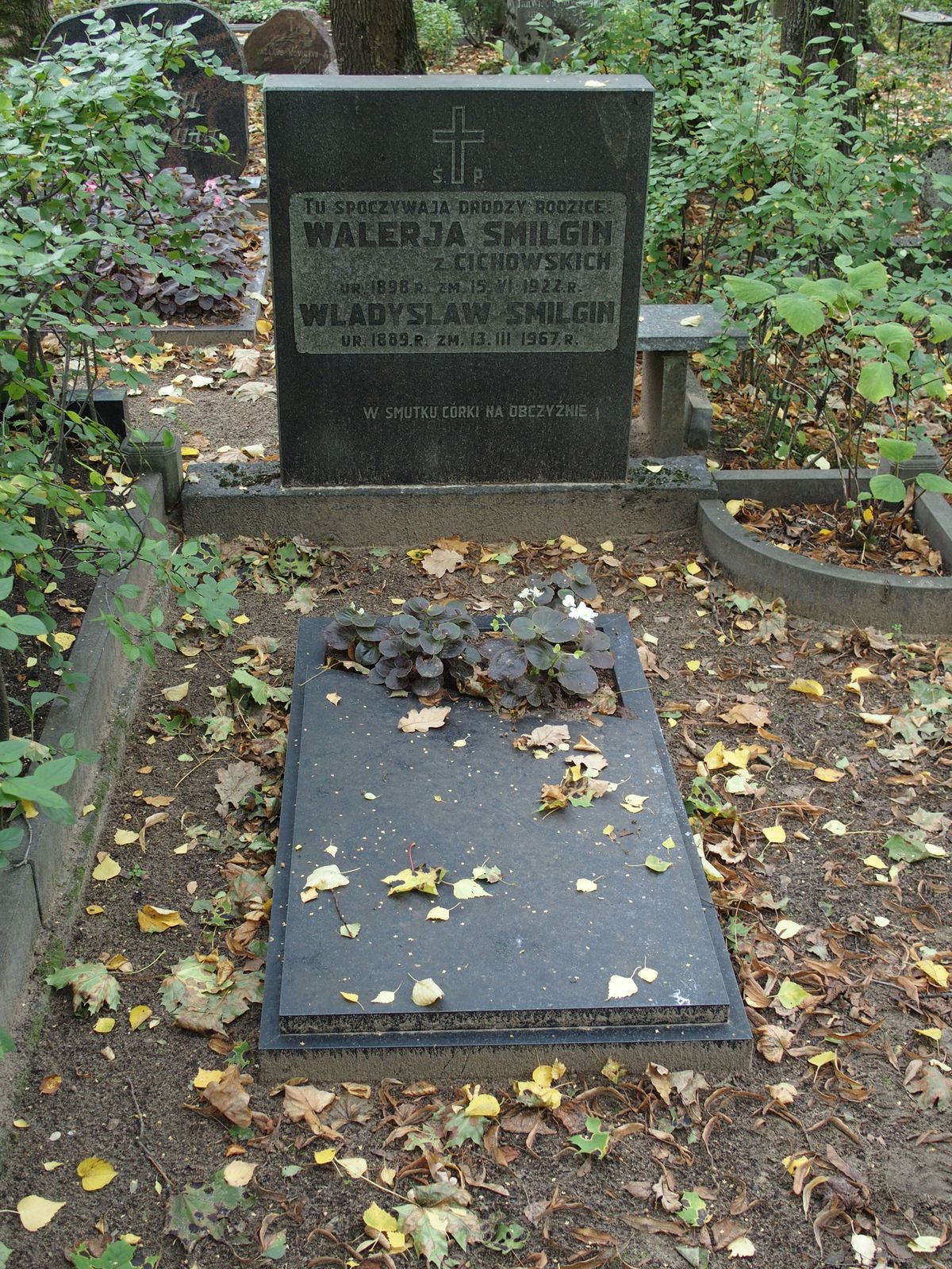 Tombstone of Valeria Smilgin and Vladislav Smilgin, St Michael's cemetery in Riga, as of 2021.