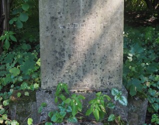 Nagrobek Albiny Karpety i Julii Niemcowej, cmentarz w Karwinie Meksyk, stan z 2022 roku