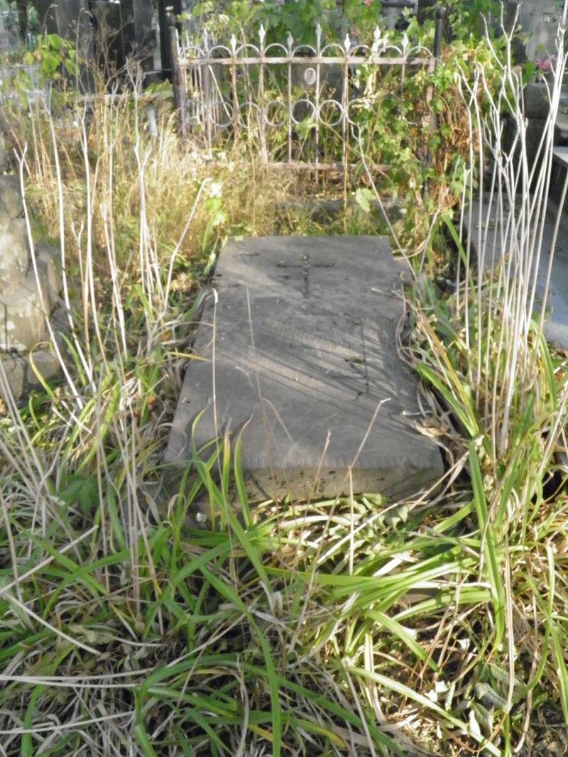 Tombstone of Bolesław Ostrówka, cemetery in Ternopil, state of 2016