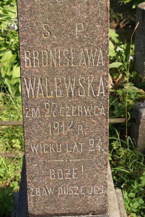 Fragment of the tombstone of Bronislawa and Jozef Walewski, Ross Cemetery in Vilnius, as of 2013.