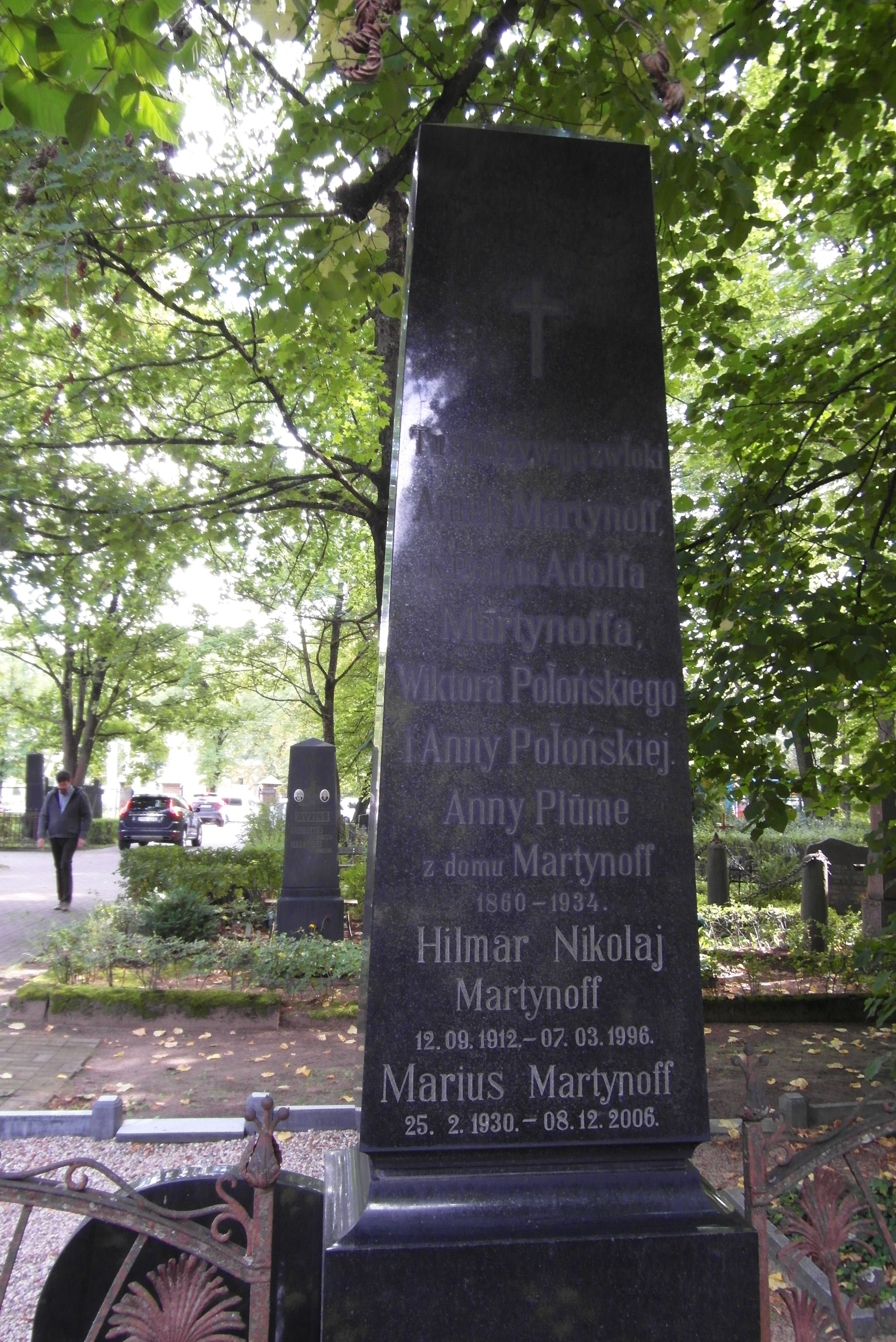 Inscription from the tombstone of the Martynoff family, St Michael's cemetery in Riga, as of 2021.