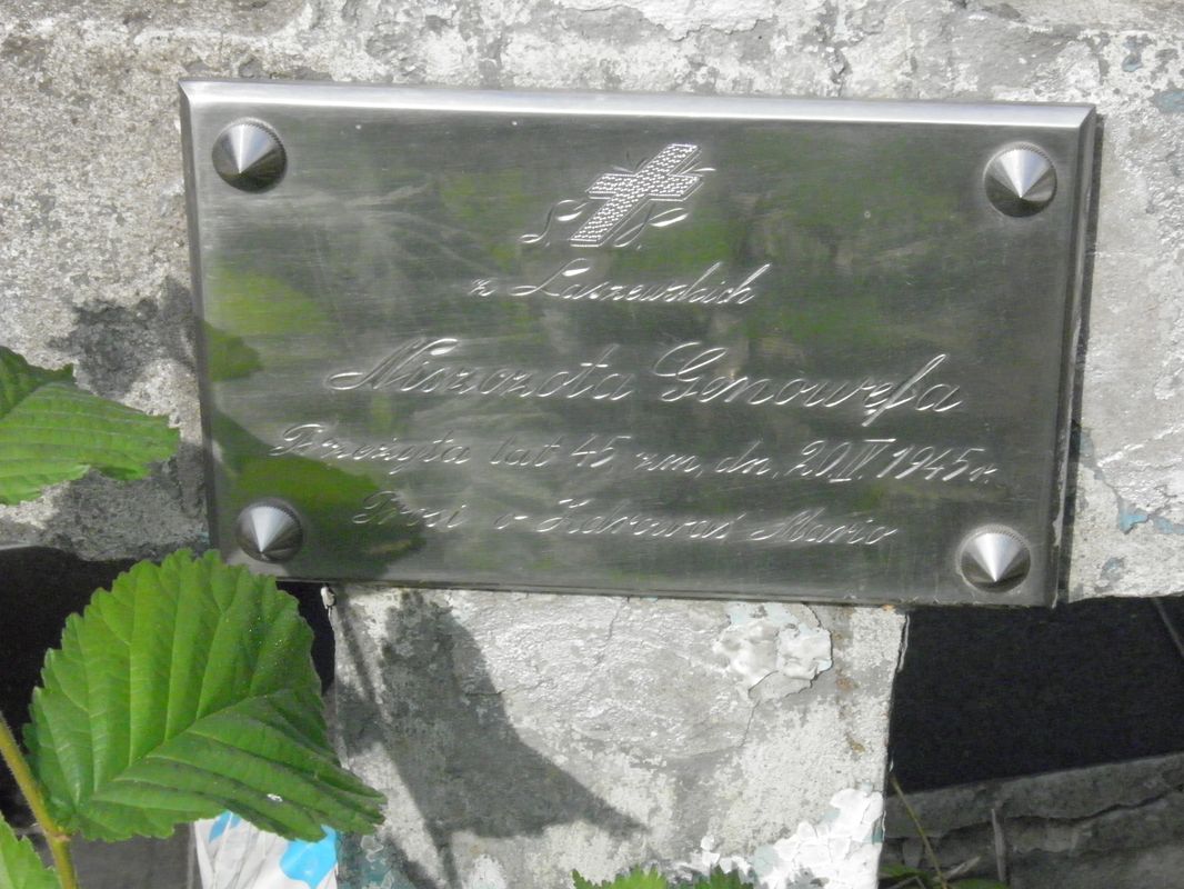 Inscription of the tombstone of Genowefa Niszczota, Ternopil cemetery, 2016 status