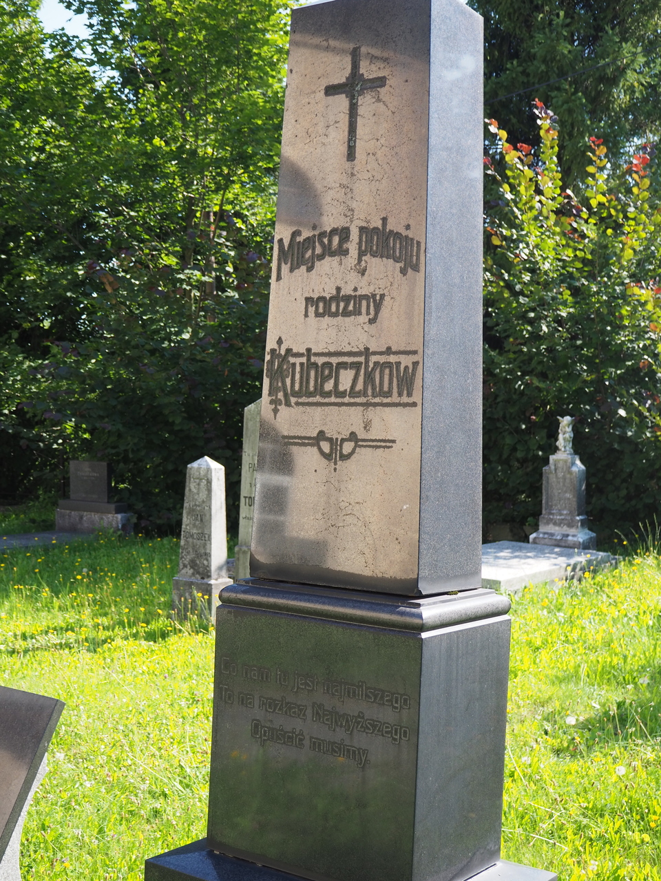 Fragment of a tombstone of the Kubeczko family, cemetery in Ligotka Kameralna, as of 2022
