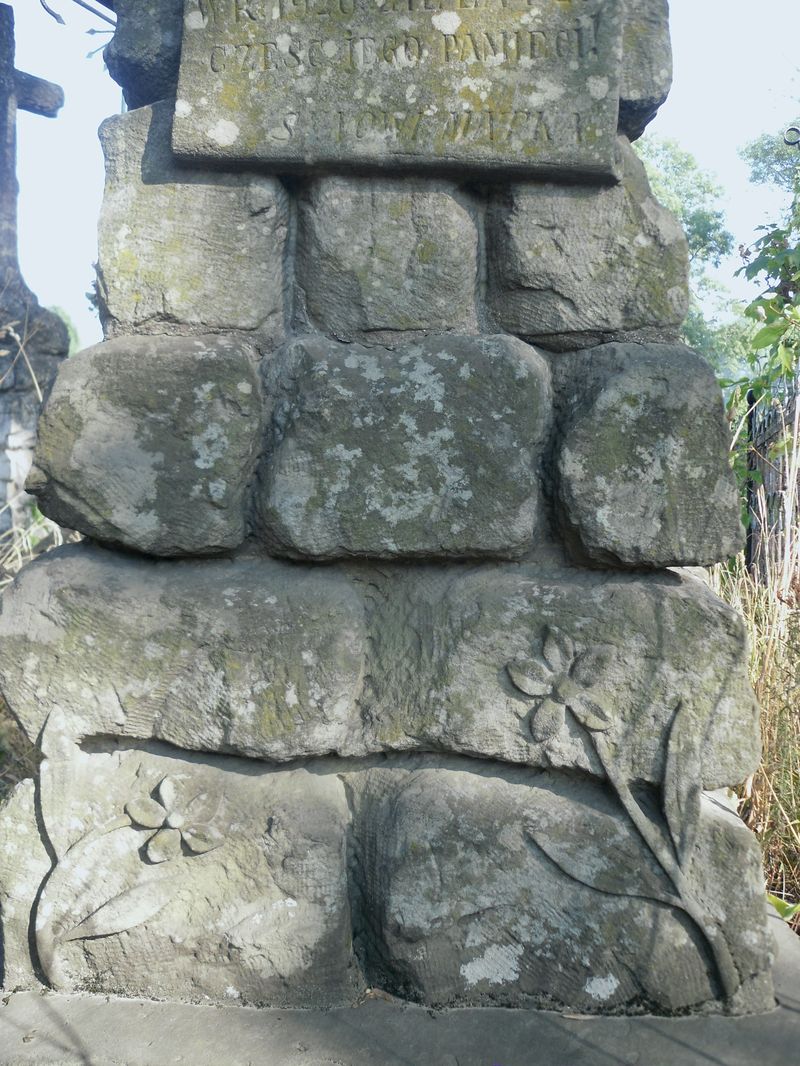 Detail of the gravestone of Jozef Bochniewicz, Ternopil cemetery, state of 2016