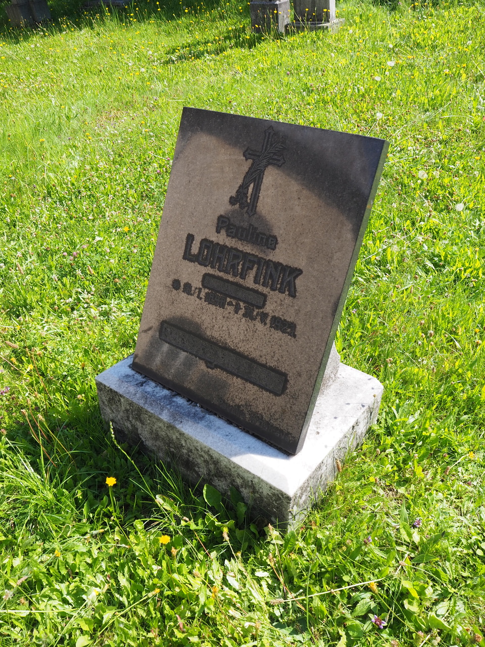 Tombstone of Paulina Loherfink, cemetery in Ligotka Kameralna, as of 2022