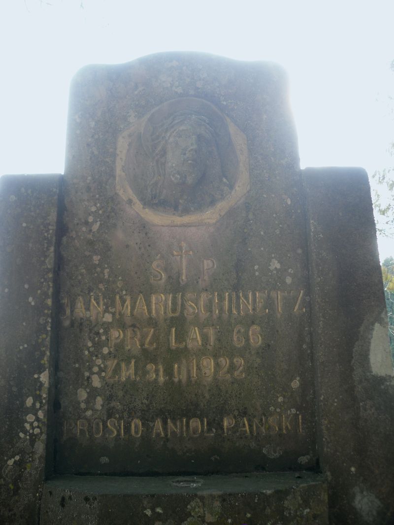 Inscription of the gravestone of Jan Maruschinetz, Ternopil cemetery, as of 2016