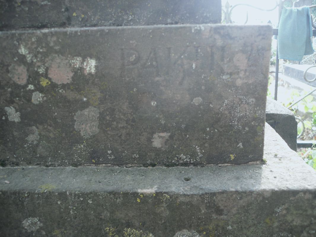 Signature of the tombstone of Jan Maruschinetz, Ternopil cemetery, as of 2016