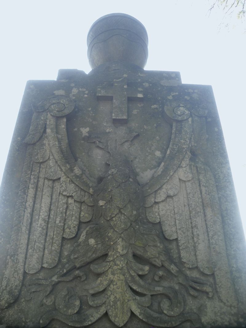 Fragment of the tombstone of Jerzy Dmytr and Rudolf Popiel, Ternopil cemetery, 2016 status