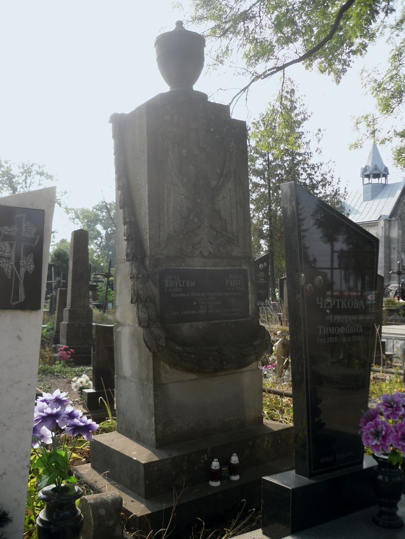 Tombstone of Jerzy Dmytr and Rudolf Popiel, Ternopil cemetery, 2016 status