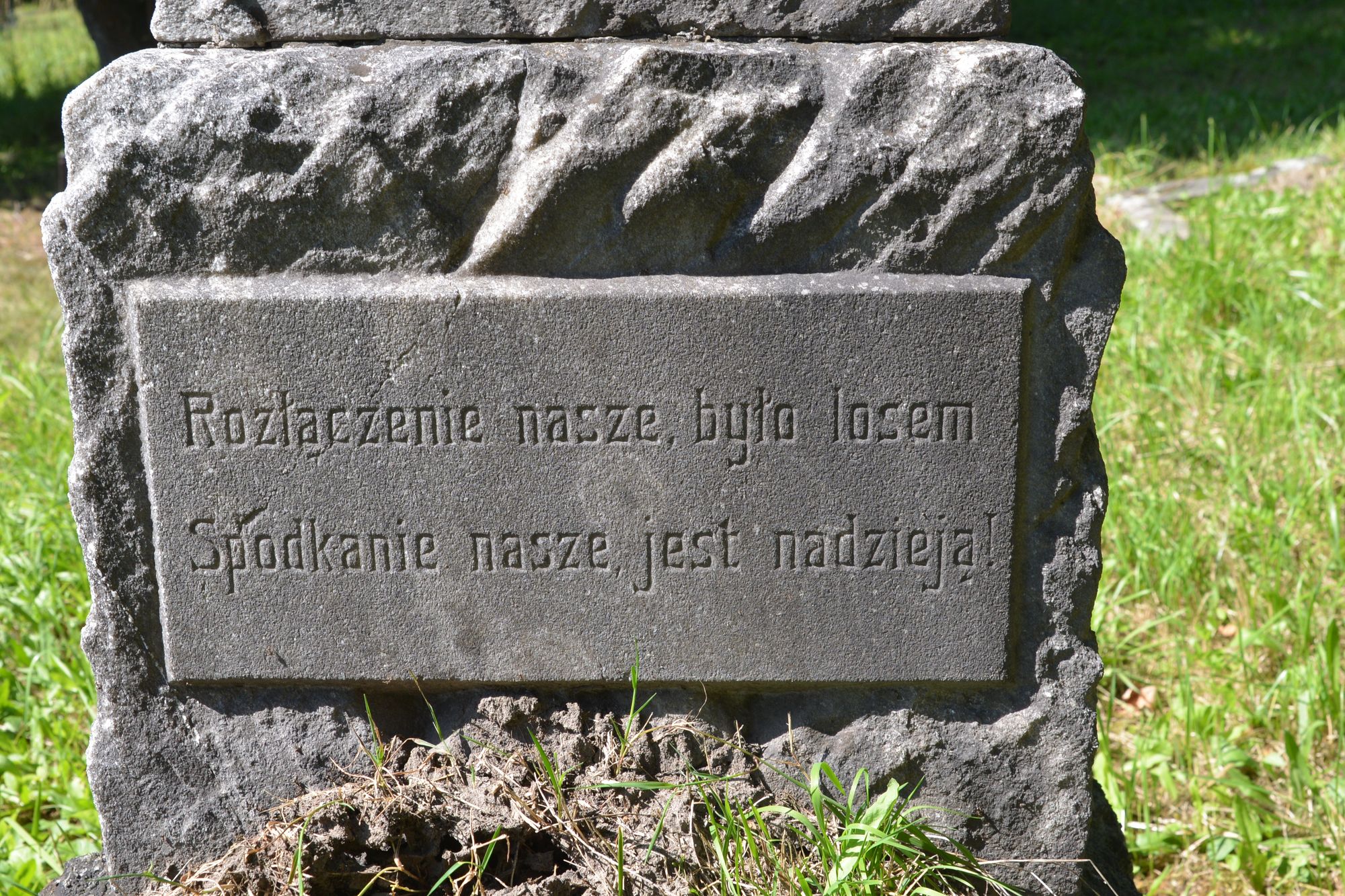 Tombstone of Zofia Svoboda, Karviná Doly Cemetery