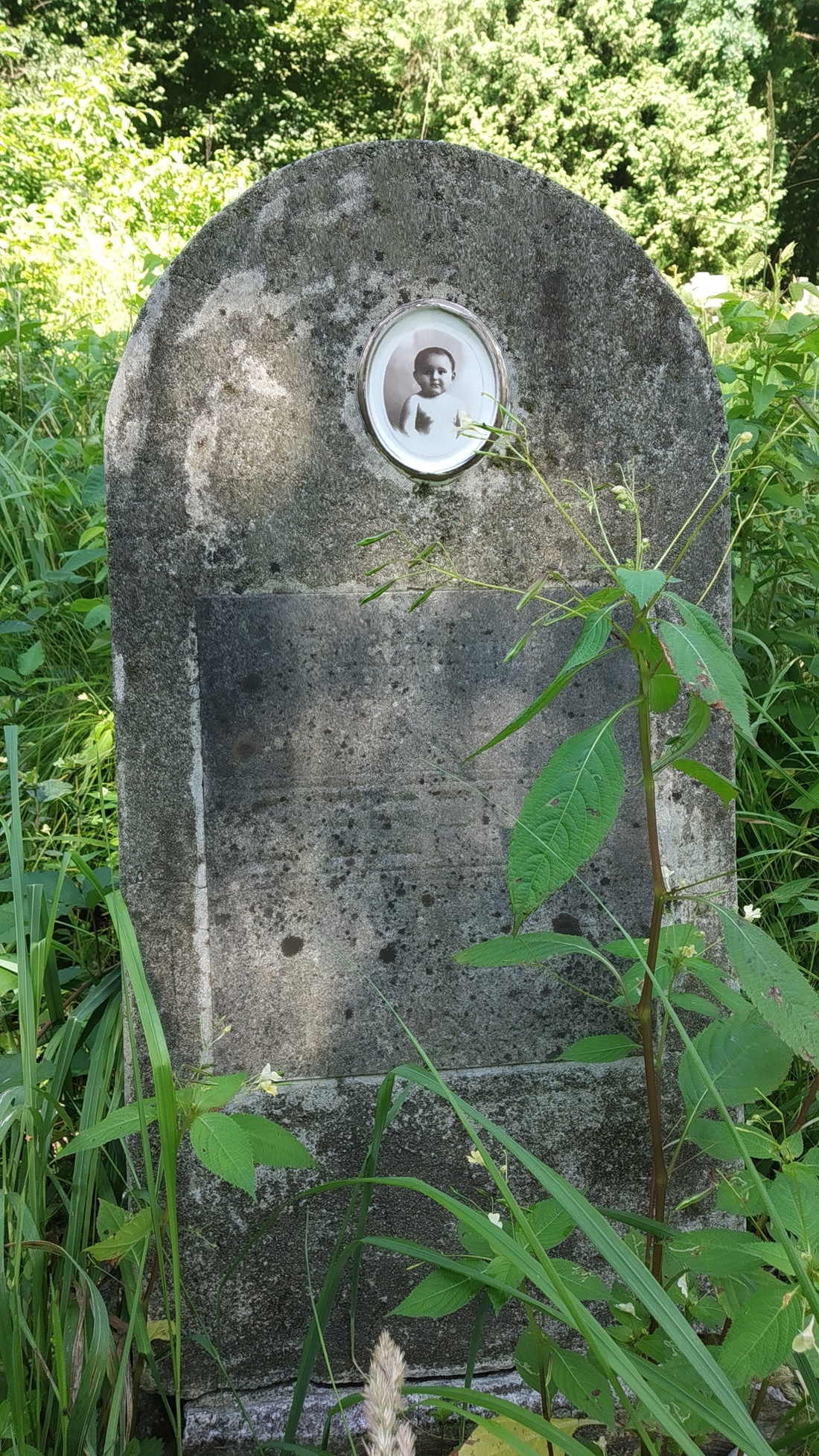 Photo montrant Tombstone of Emil Cieśpiwa