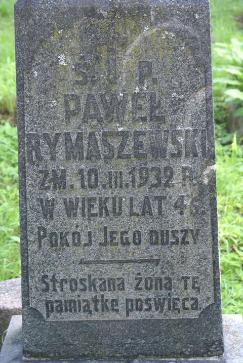 Fragment of the gravestone of Maria and Pavel Rymaszewski, Ross Cemetery in Vilnius, as of 2013.