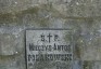 Photo showing Tombstone of Mieczyslaw and Stanislaw Polakowski