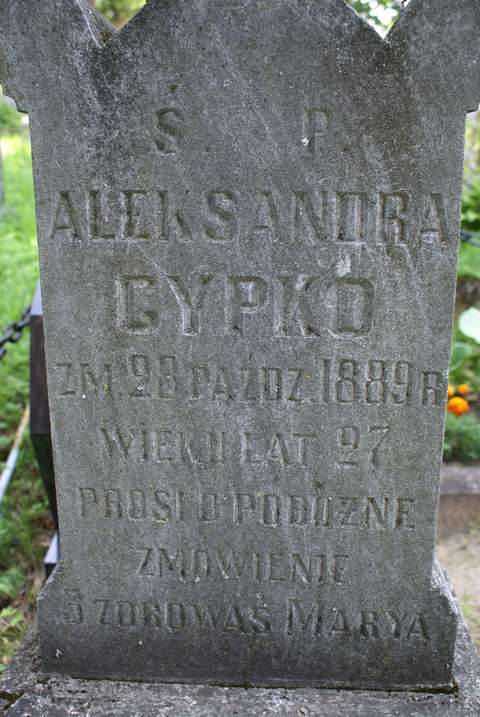 Tombstone of Alexandra Cypko, Rossa cemetery in Vilnius, as of 2013.