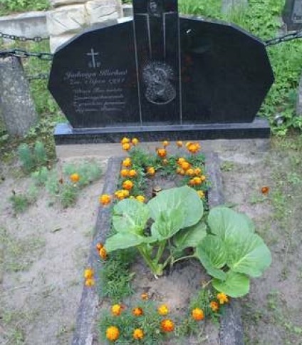 Nagrobek Jadwigi Korkuć, cmentarz na Rossie w Wilnie, stan z 2013 r.