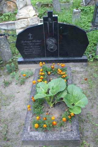 Tombstone of Jadwiga Korkuć, Ross cemetery in Vilnius, as of 2013.