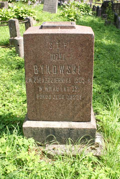 Tombstone of Jozef Bykowski, Ross cemetery in Vilnius, as of 2013.